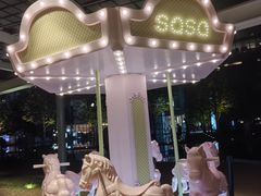 -茑屋书店(天目里店)