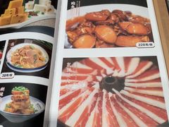 -福照楼汽锅鸡·云南菜(火车站锦江店)