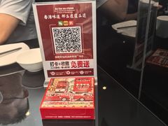 -高第街56号餐厅(美莲广场店)