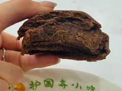 -护国寺小吃(护国寺总店)
