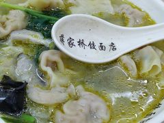 -蒋家桥饺面店(广陵路店)