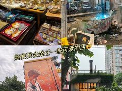 -乐鸭宋北京烤鸭(通州西门店)