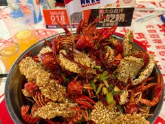 甜麻干煸小龙虾-阿财老铺·老蚌埠龙虾城(华夏总店)