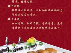 -汤膳坊(鸿昌广场店)