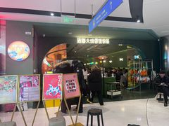 -浩海火烧云傣家菜(京广店)