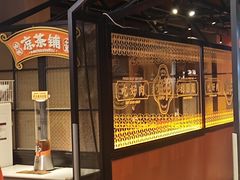-南城十里潮汕鲜牛火锅·鲜虾生滚粥(融汇老商埠店)