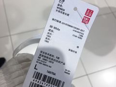 -优衣库(红谷滩万达店)