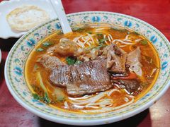 红烧牛三宝面-金杨拉面王小吃面馆·牛三宝面·红烧牛肉粉