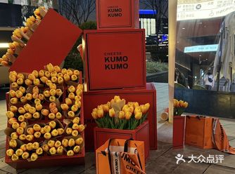 金融岛！！这个落日氛围真的是太棒！