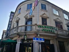 -星巴克(宁波老外滩店)