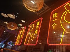 -老马路串串香火锅(北门桥店)