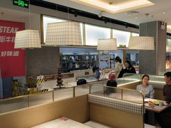 -西十二街牛排(顺义华联店)
