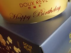 -杜哈夫DOUX RÊVE·生日蛋糕(日月光店)