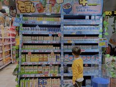 -DON DON DONKI(名珠城店)