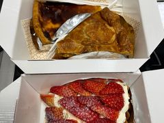 草莓奶油塔-Pie Bird(新闸路店)