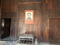 -毛泽东同志旧居