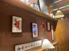 -巴卤社老火锅(财富店)