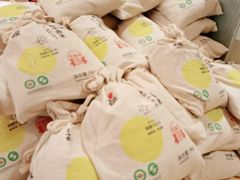 -西贝(吴江路湟普汇店)