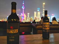 -罗斯福色戒酒吧(外滩店)