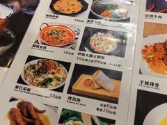 -88号小吃店·经典云南菜·地道纳西美食