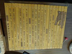 -芸南道·过桥米线(昆明老街旗舰店)