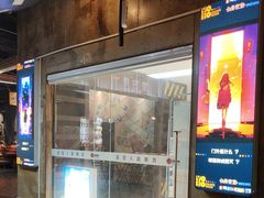 -YOGO优果密室逃脱(新佳丽广场店)