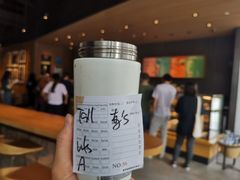 -星巴克(讯美科技广场店)