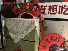 -烤肉食堂(揭阳广百店)