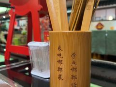 -春满园·邯郸菜发祥地(滏东店)
