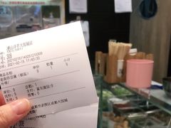 -漫山洋芋(大悦城店)