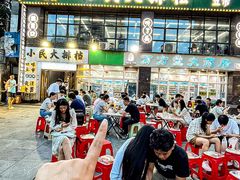 -小民大排档(光谷店)
