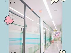 -珍岛信息技术（上海）股份有限公司