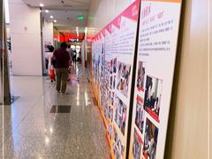 -上海市普陀区中心医院