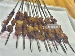 -小核桃品质串店(世茂大道店)