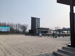 -江苏三台山国家森林公园