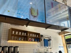 -茶百道(铜梁万达广场店)