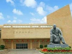 -叶剑英故居