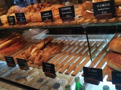 -81BAKERY(大学路店)