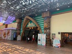 -杭州开元森泊度假乐园