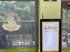 -瑞鹏宠物医院·夜间急症·心超·猫科(祖庙分店)