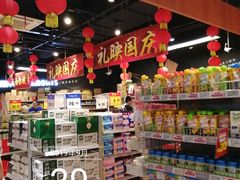 -物美超市(马家堡店)