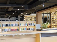 -南山图书馆(常兴路店)