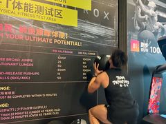 -Trainyard 炼·工场(中国国际贸易中心店)