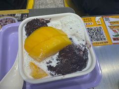 -满记甜品(江桥万达店)