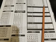 -小明同学(三里屯店)