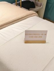 点击看大图 -Lily纤美·科技减脂中心