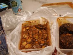 -老号尤兔头(西川店)