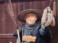 -尧坝古镇