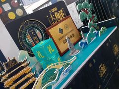 -山姆会员商店(邻瑞广场店)