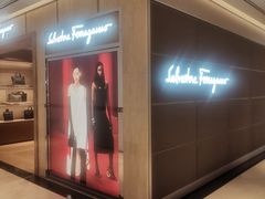 -新罗免税店